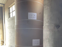 image-20240730140726-1