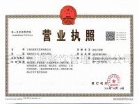 微信图片_20260316094737_114_10426