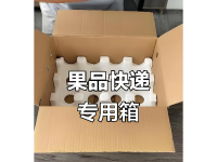 e28c341e-e590-4f82-87b8-b9b481aba853