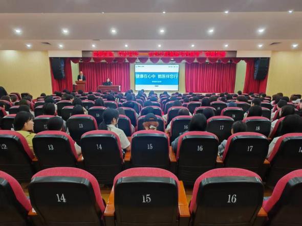 芳华守护・健康同行—特邀名医科普，赋能青春成长