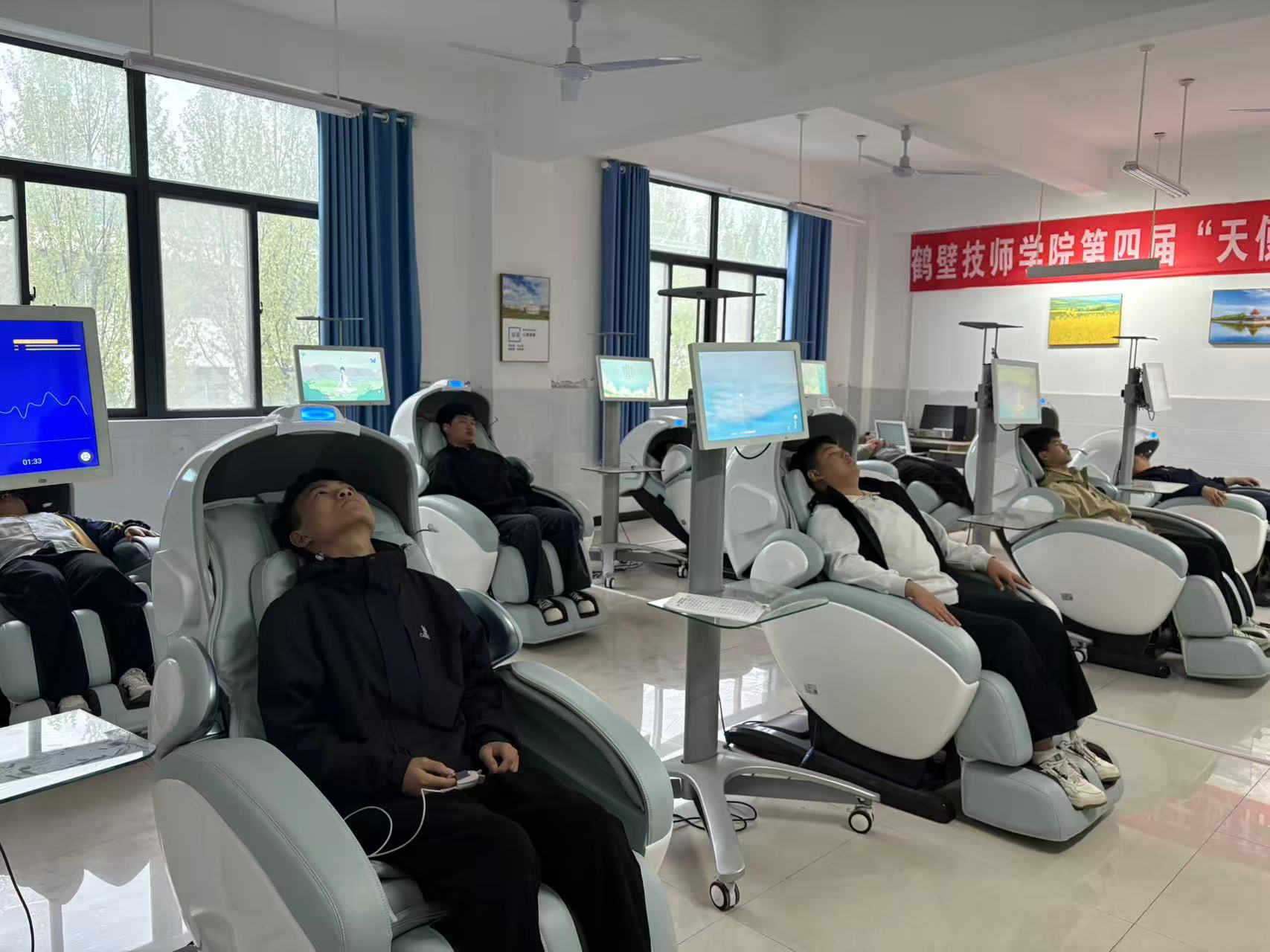 心理教研室以“心”护航 全力备赛活动简讯