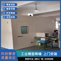 流水线静音房-1