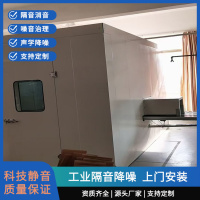 流水线静音房-11