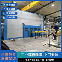 高速冲床隔音房-1