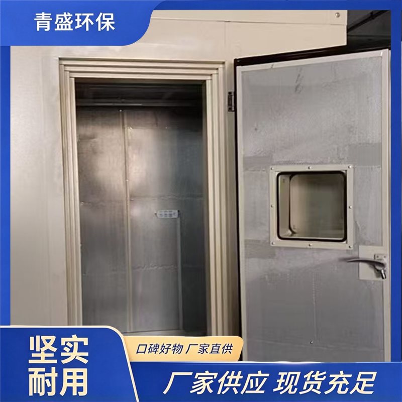 静音房-2-