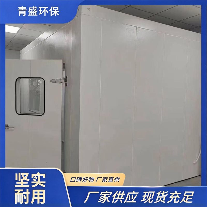 静音房-4-