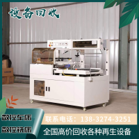 微信图片_20231020155729_306_5383