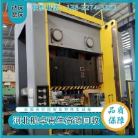 微信图片_20231020155729_304_5383