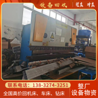 微信图片_20231020163721_287_5383