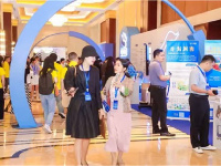 校外培训教育科技节暨第八届校管家520感恩答谢会-7