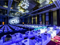 校外培训教育科技节暨第八届校管家520感恩答谢会-2