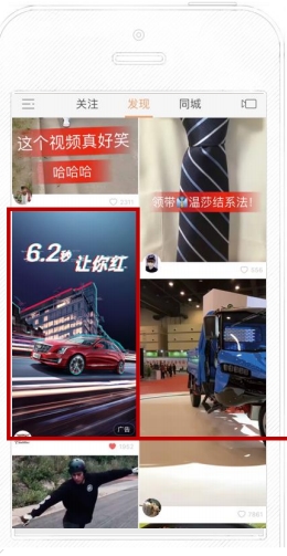 微信截图_20250227173100