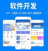 微信截图_20250227174437