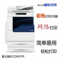 image-20240722145230-1