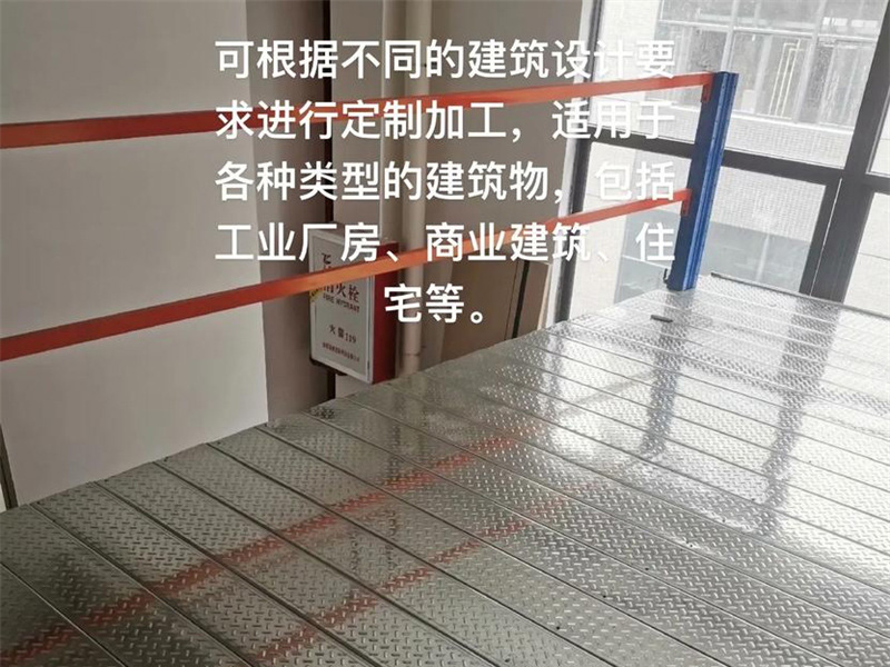 微信图片_2026-03-12_110002_306