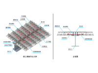 微信图片_2026-03-12_110135_027