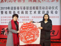 微信图片_20260331180210_69_869