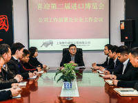 image-20250329143748-1