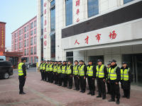 image-20250329143832-1