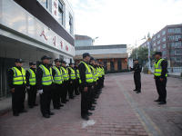 image-20250329143841-1