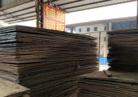 image-20250315135751-1