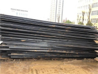 image-20250315135933-1