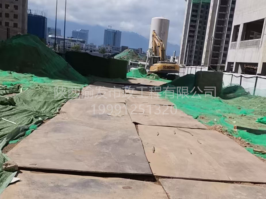 微信图片_20250315162434