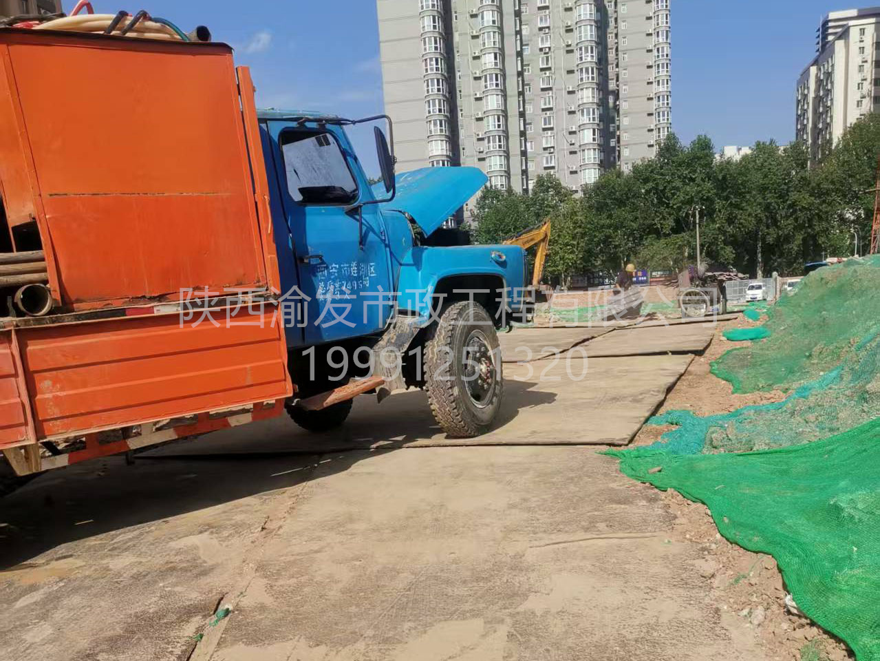 微信图片_20250315162431