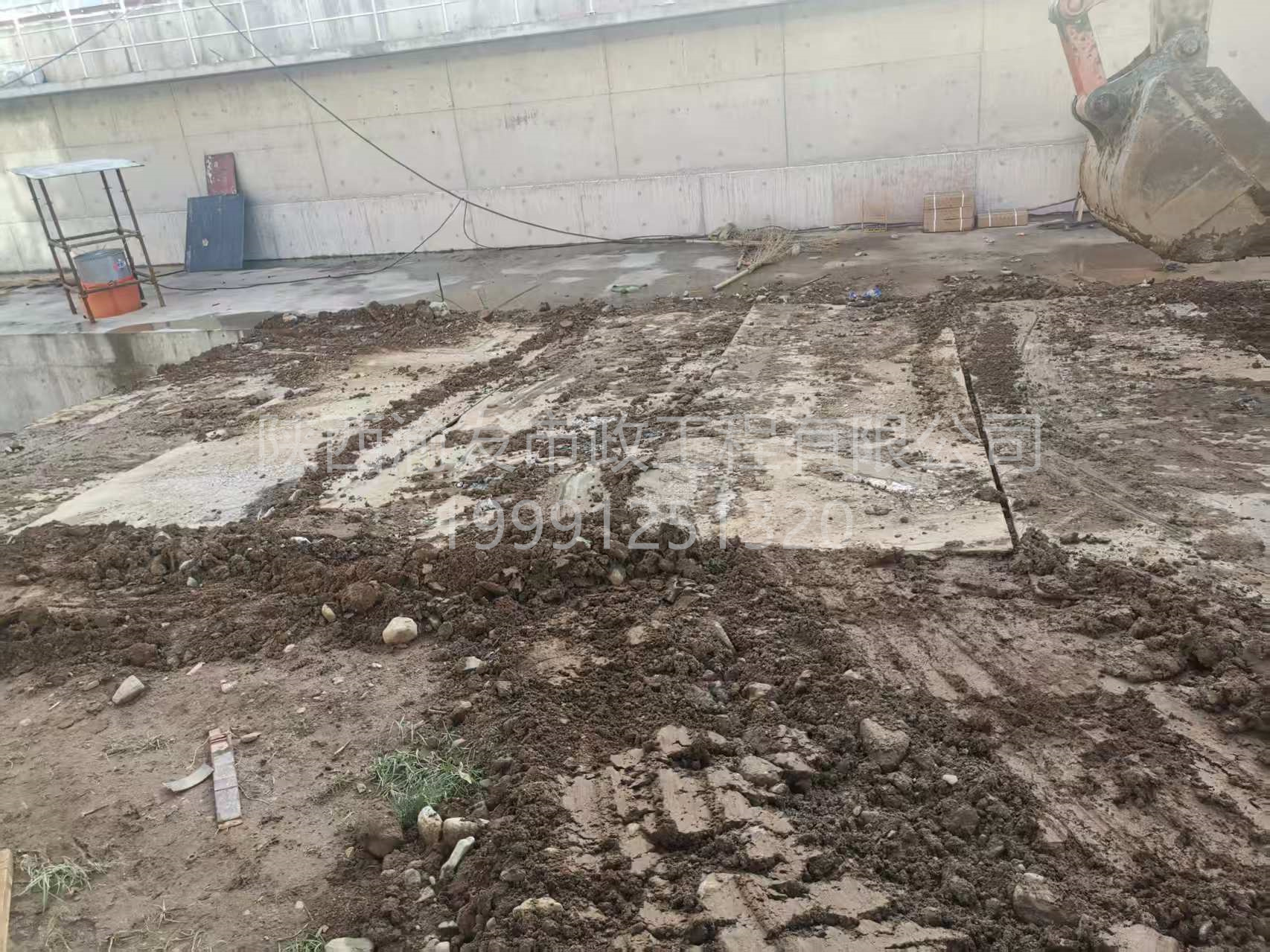 微信图片_20250315162428