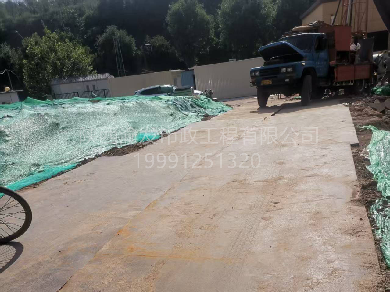 微信图片_20250315162426