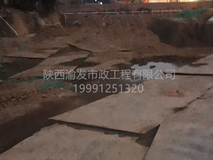 微信图片_20250315162419