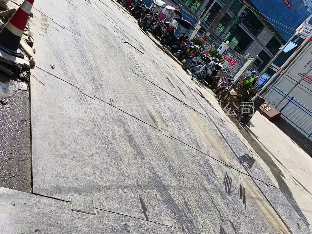 微信图片_20250315162416