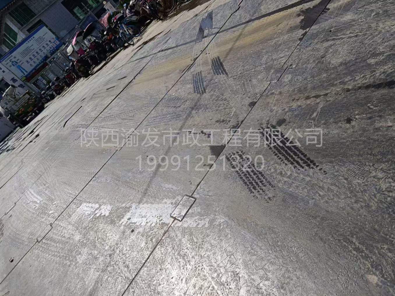 微信图片_20250315162413