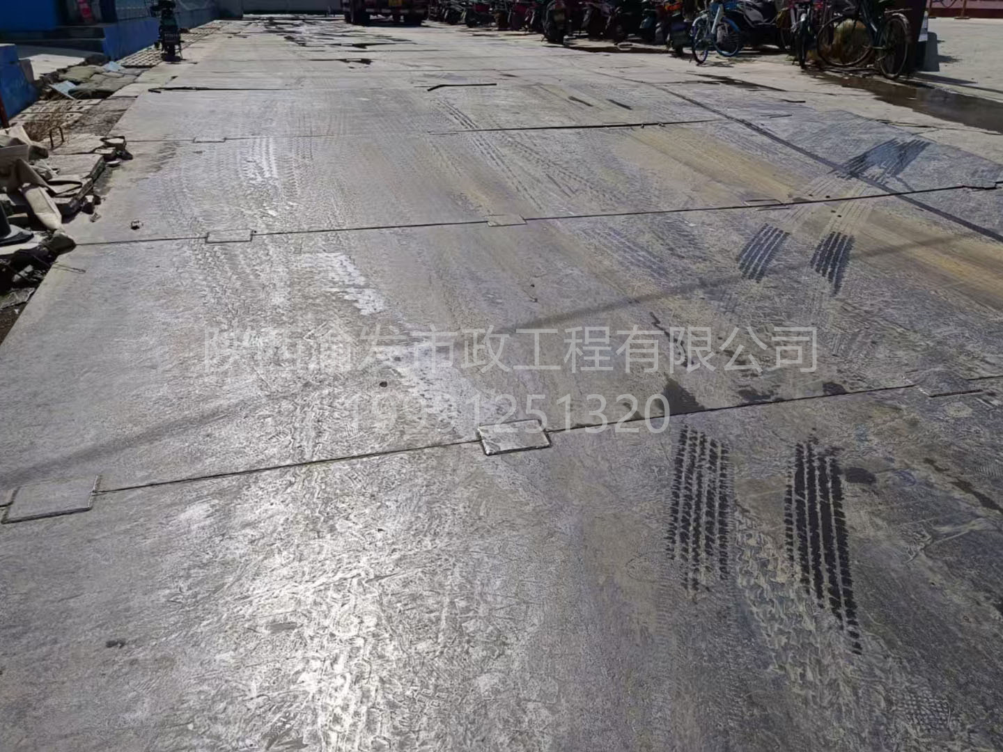 微信图片_20250315162410