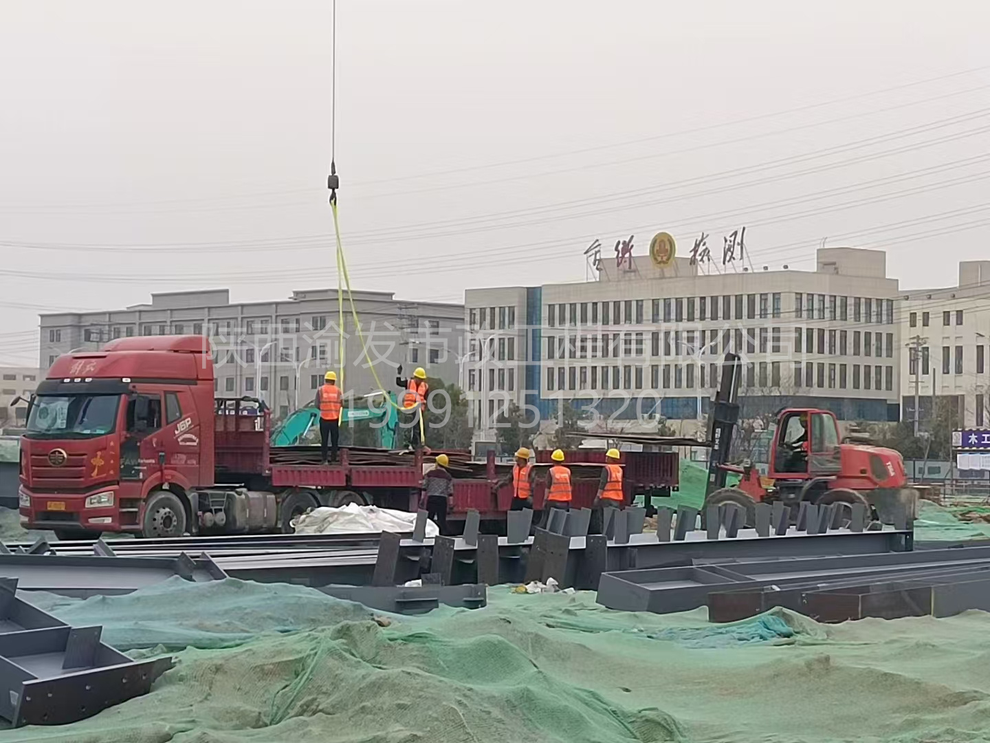 微信图片_20250315162405