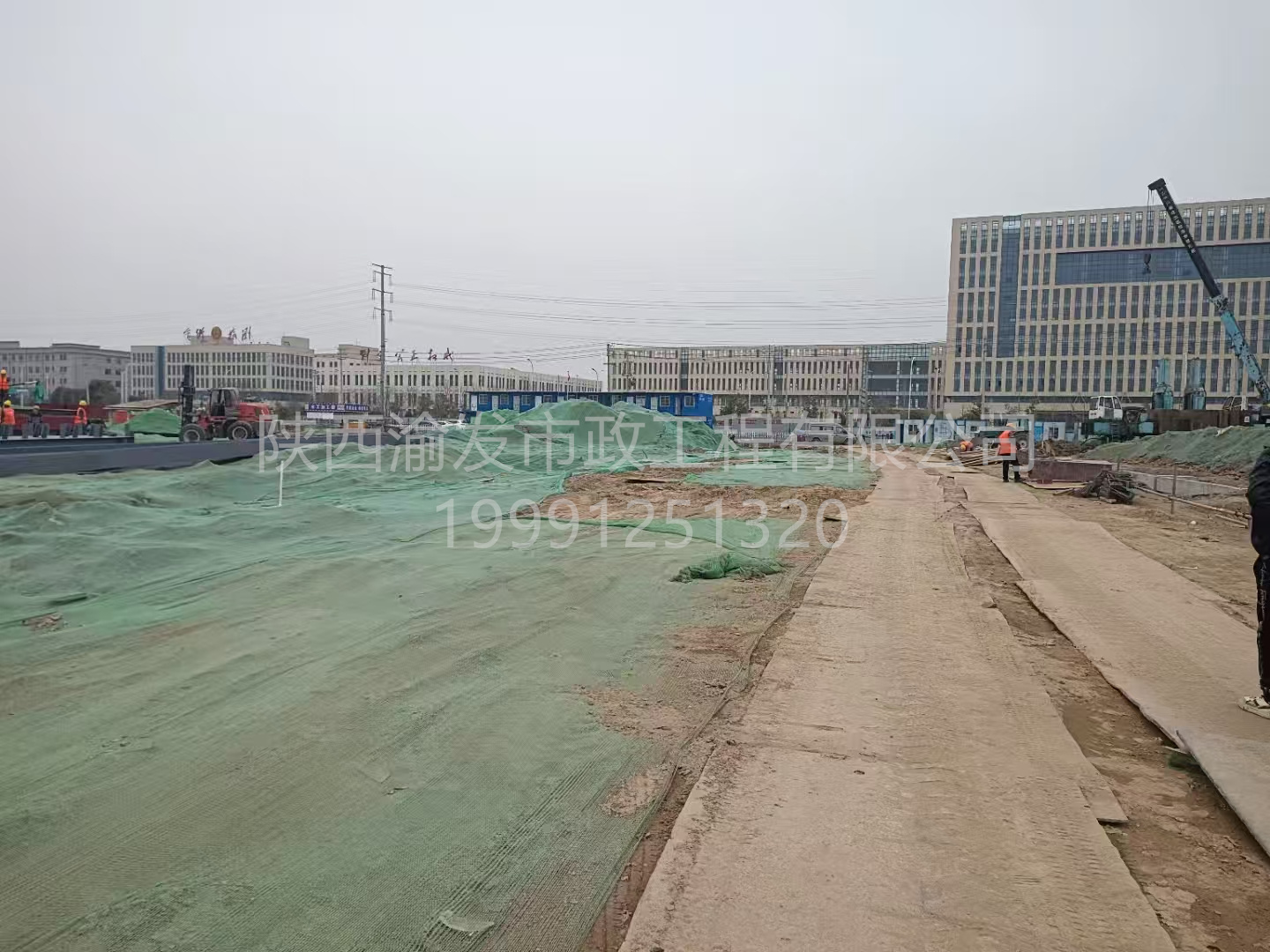 微信图片_20250315162358