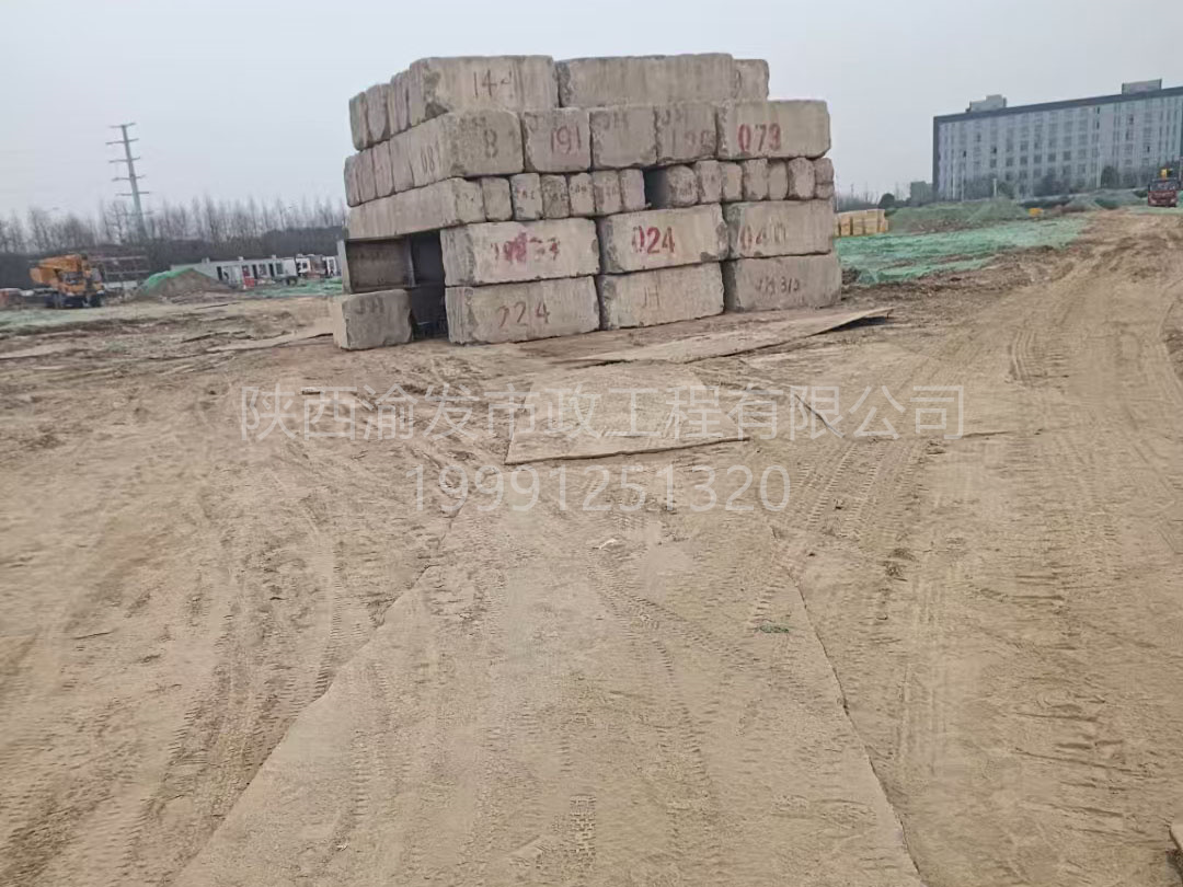 微信图片_20250315162355