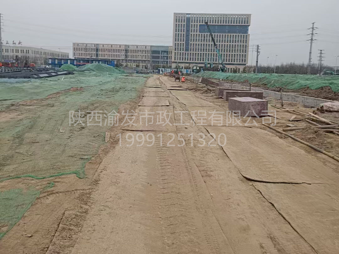 微信图片_20250315162353