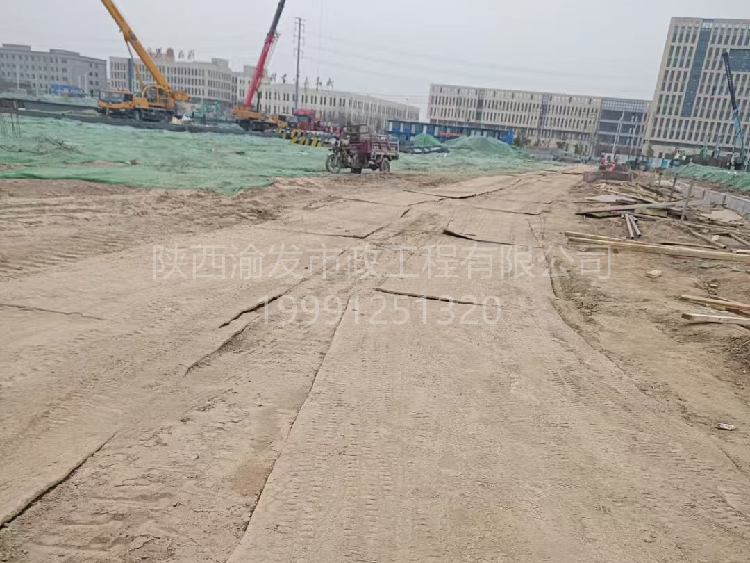 微信图片_20250315162347