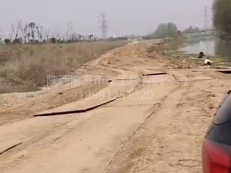 微信图片_20250315162338