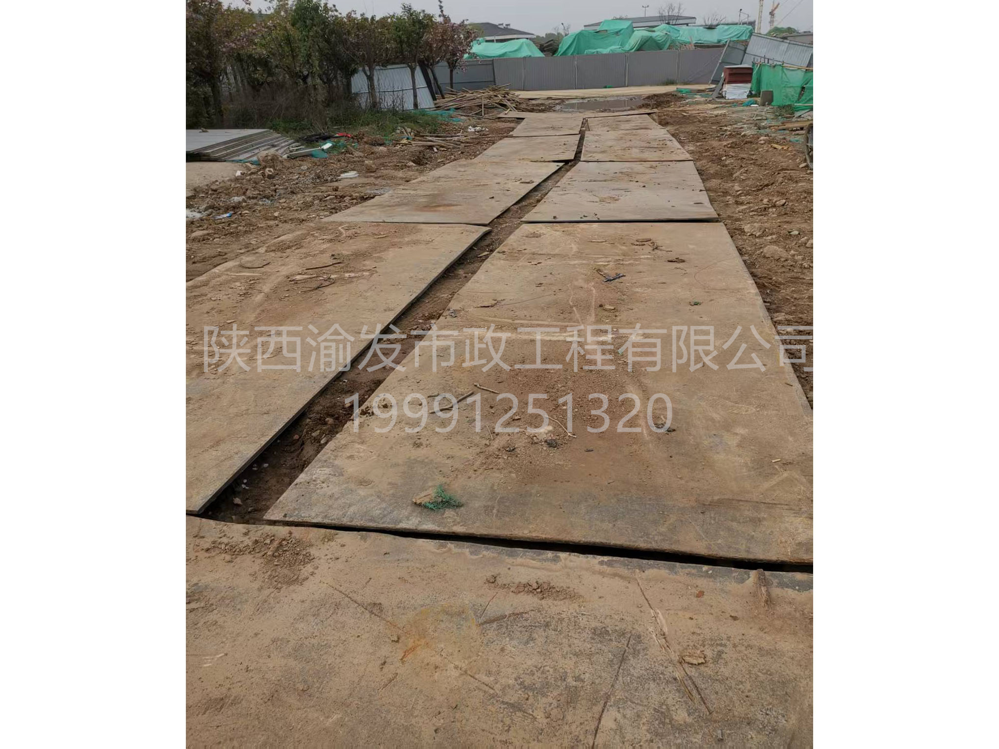 微信图片_20250315162333