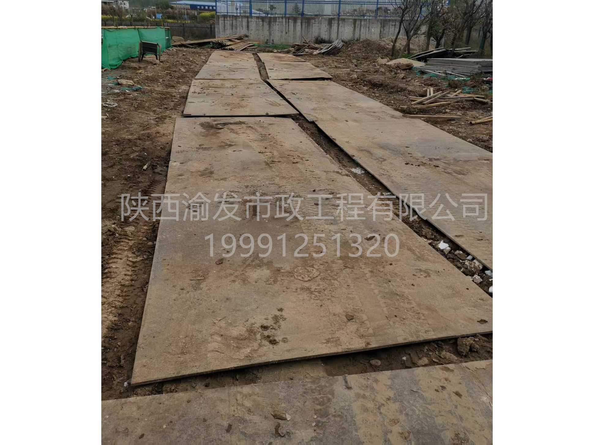 微信图片_20250315162331