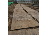 微信图片_20250315162331