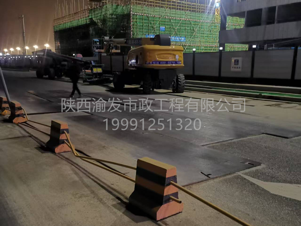 微信图片_20250315162319