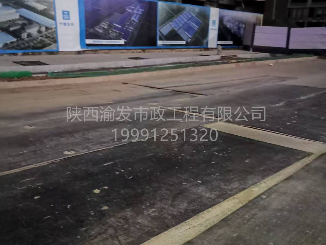 微信图片_20250315162316