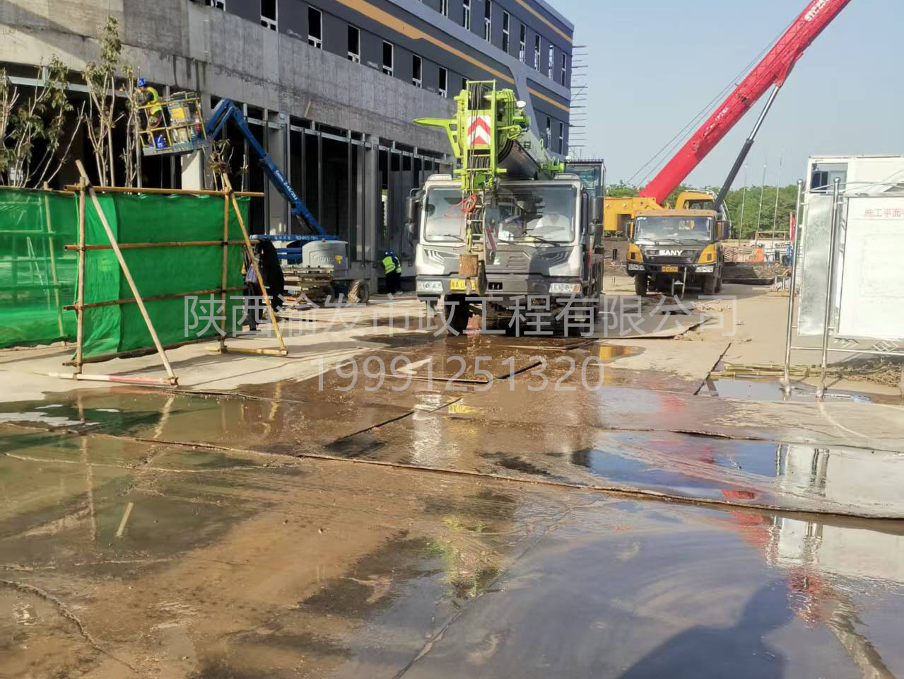 微信图片_20250315162314