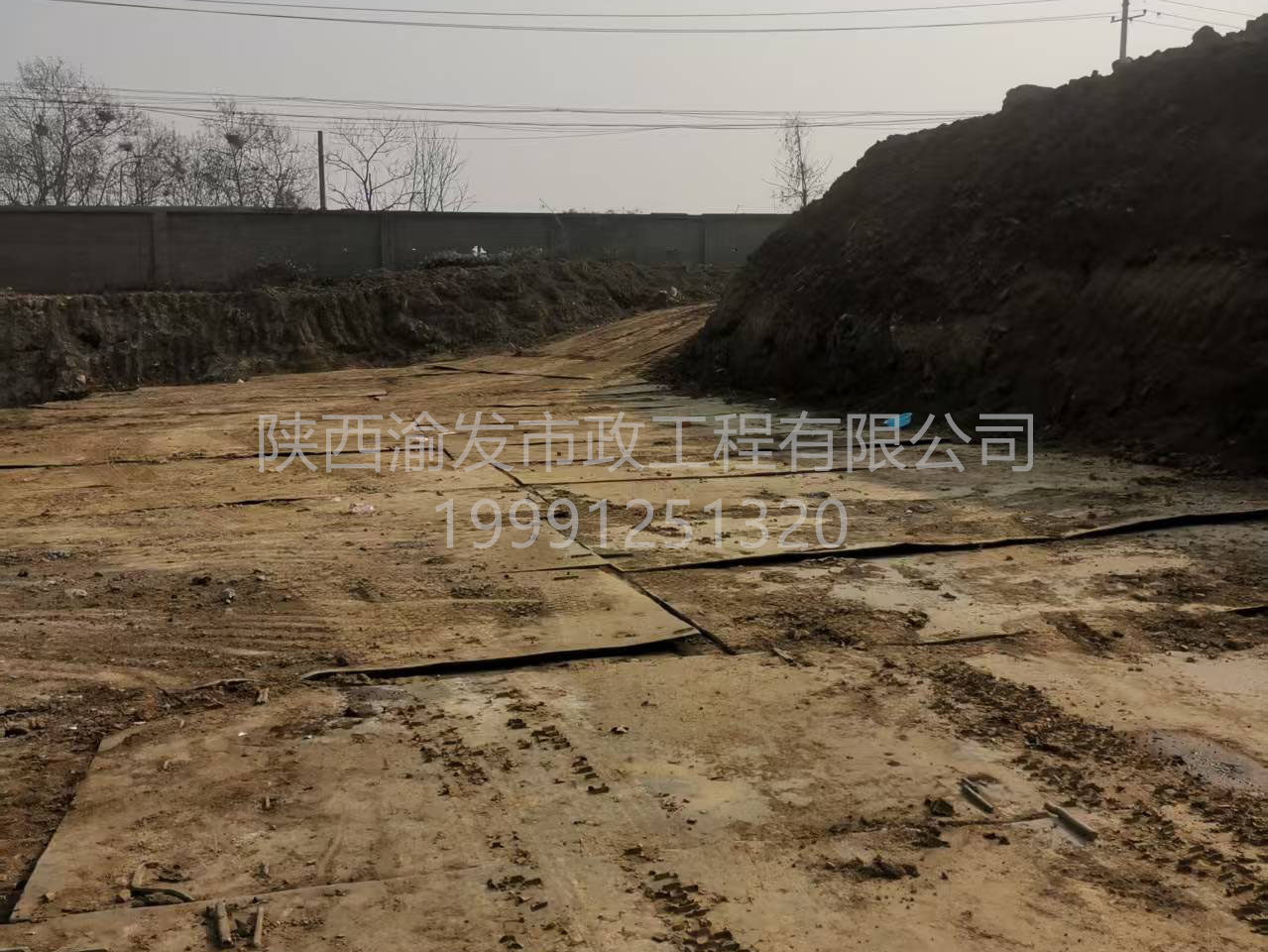 微信图片_20250315162309