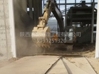 微信图片_20250315162300