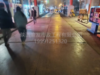 微信图片_20250315162258