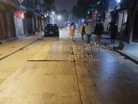 微信图片_20250315162252